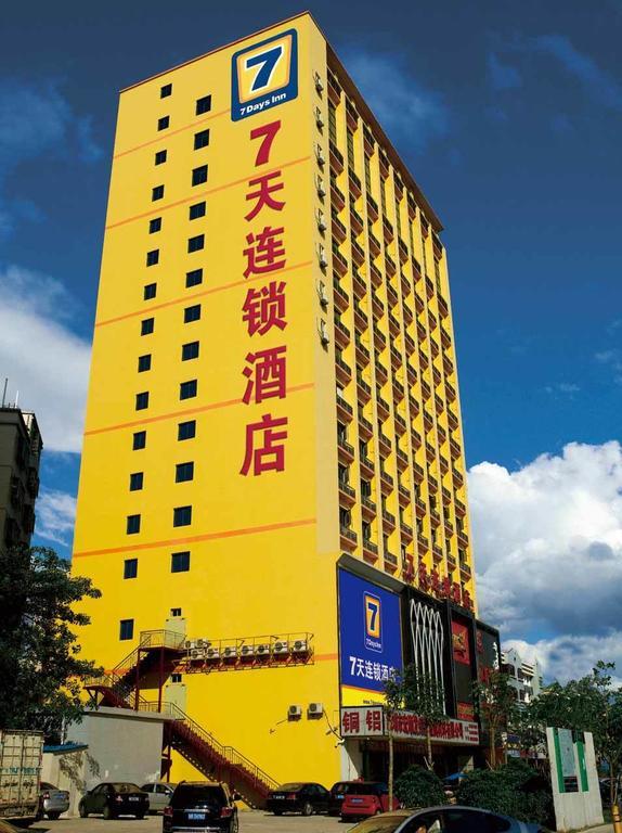 7Days Inn Wuhan Jiefang Park Branch Ngoại thất bức ảnh