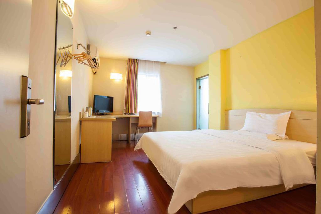 7Days Inn Wuhan Jiefang Park Branch Phòng bức ảnh