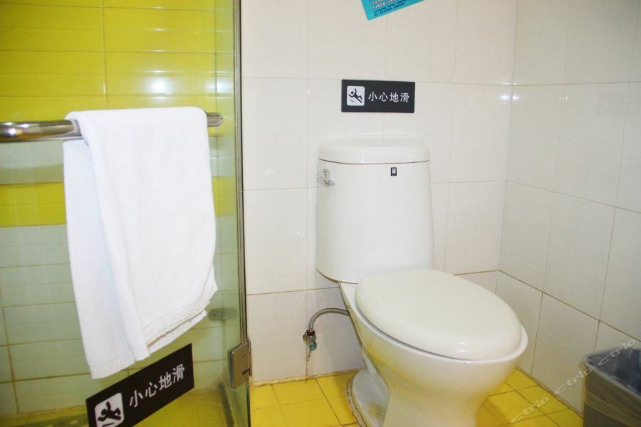 7Days Inn Wuhan Jiefang Park Branch Ngoại thất bức ảnh