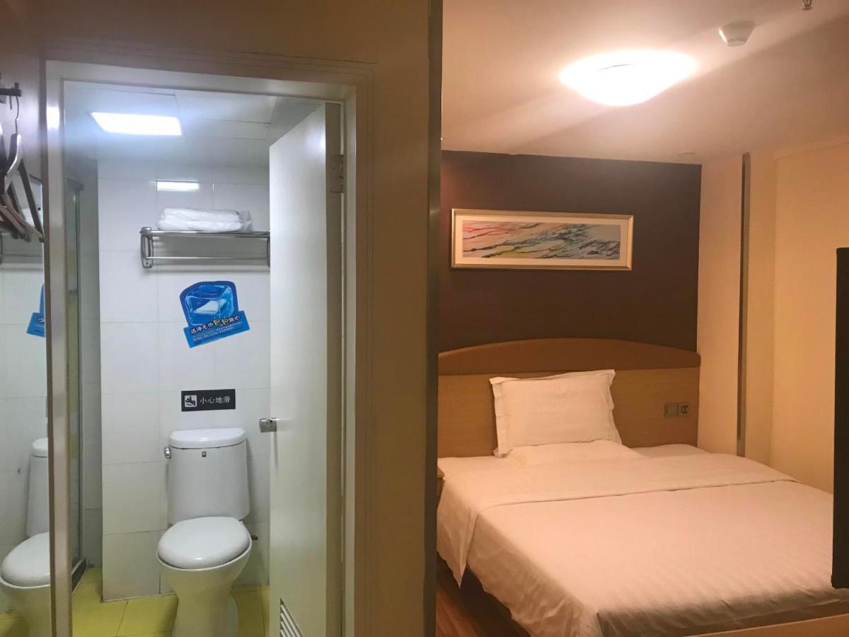7Days Inn Wuhan Jiefang Park Branch Ngoại thất bức ảnh